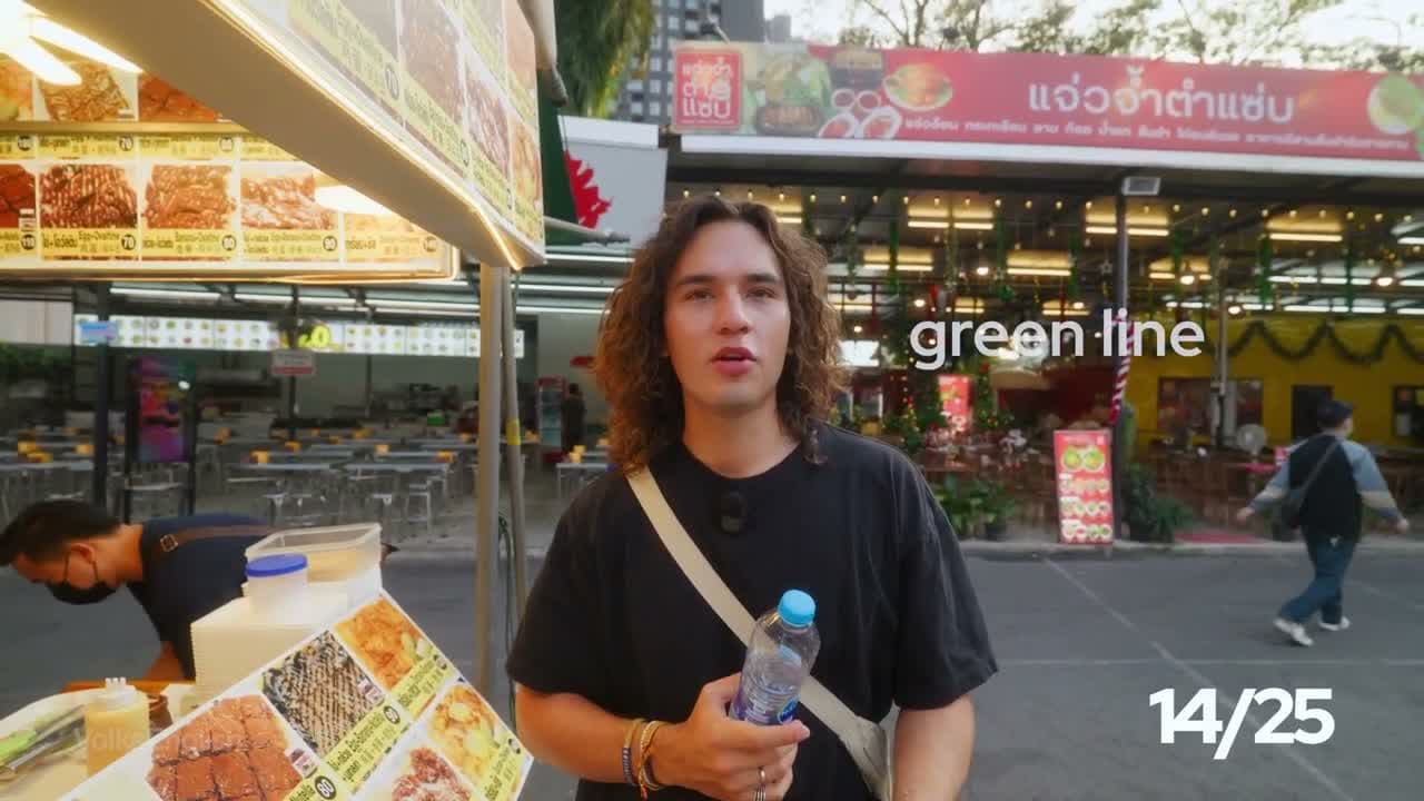 回声